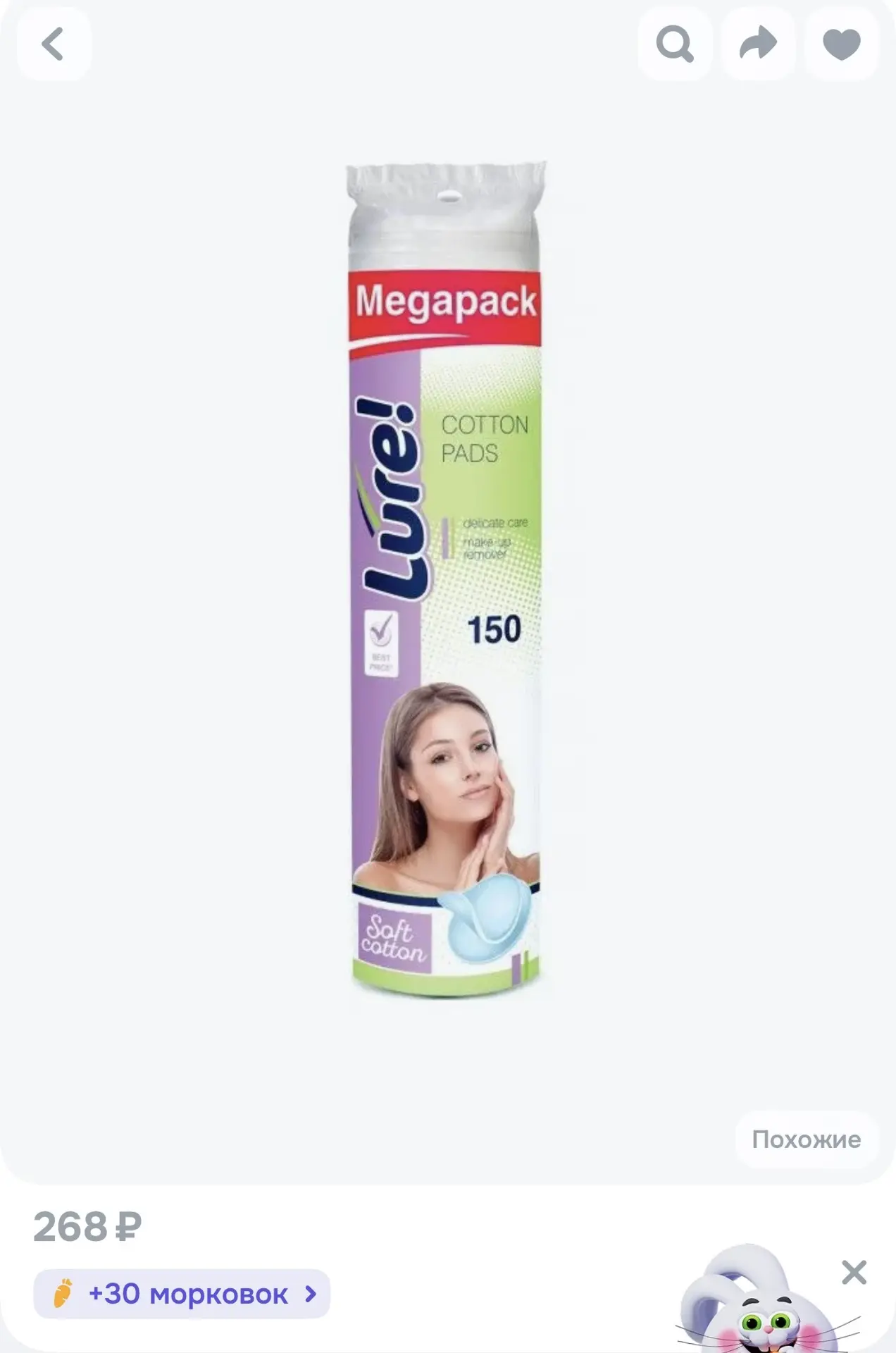 140р