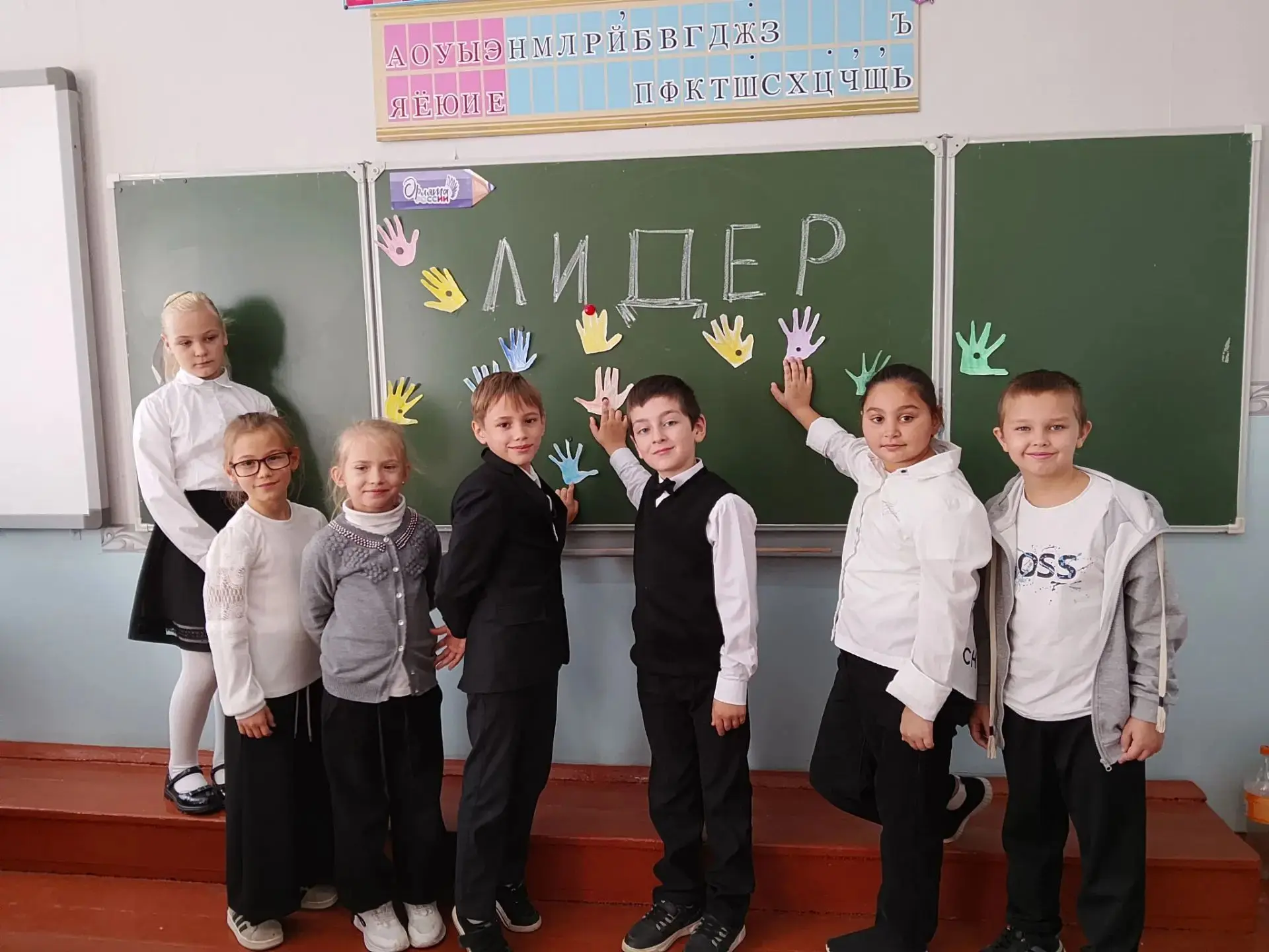 🫡 Наши «Орлята» учатся летать: итоги трека «Орлёнок-лидер»!