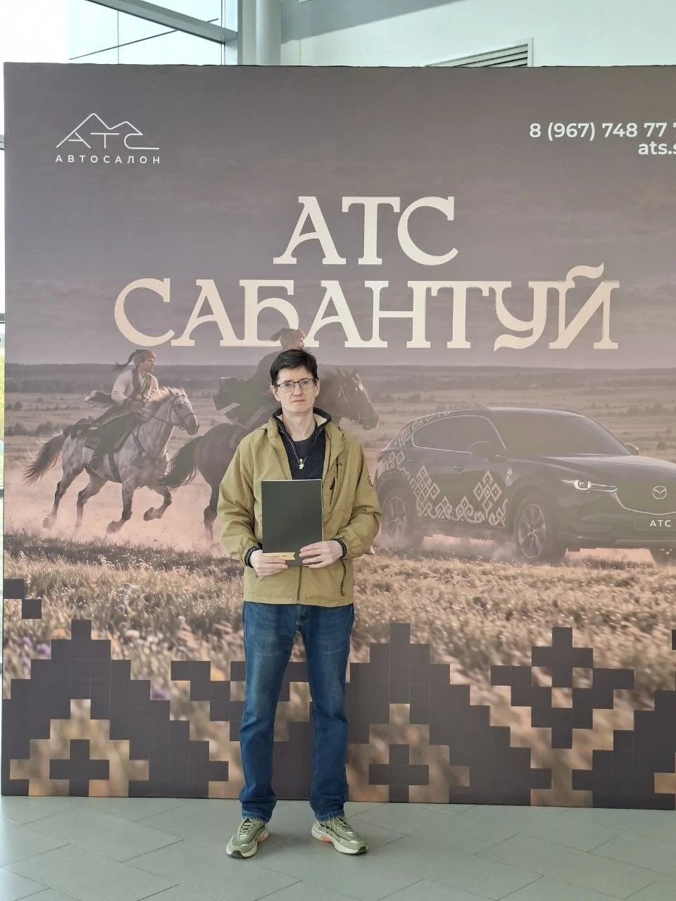 VOLKSWAGEN заказан✅