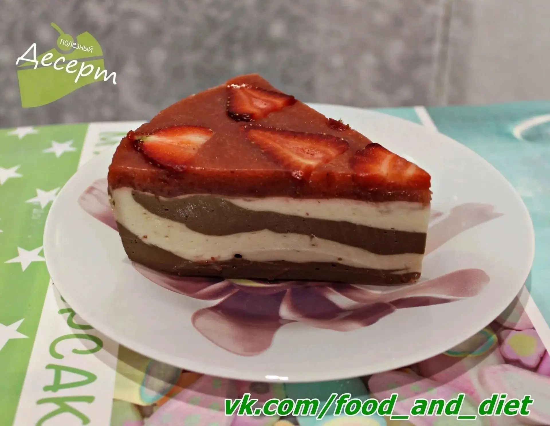 Легкий ванильно-шоколадный чизкейк 🍰😋😍