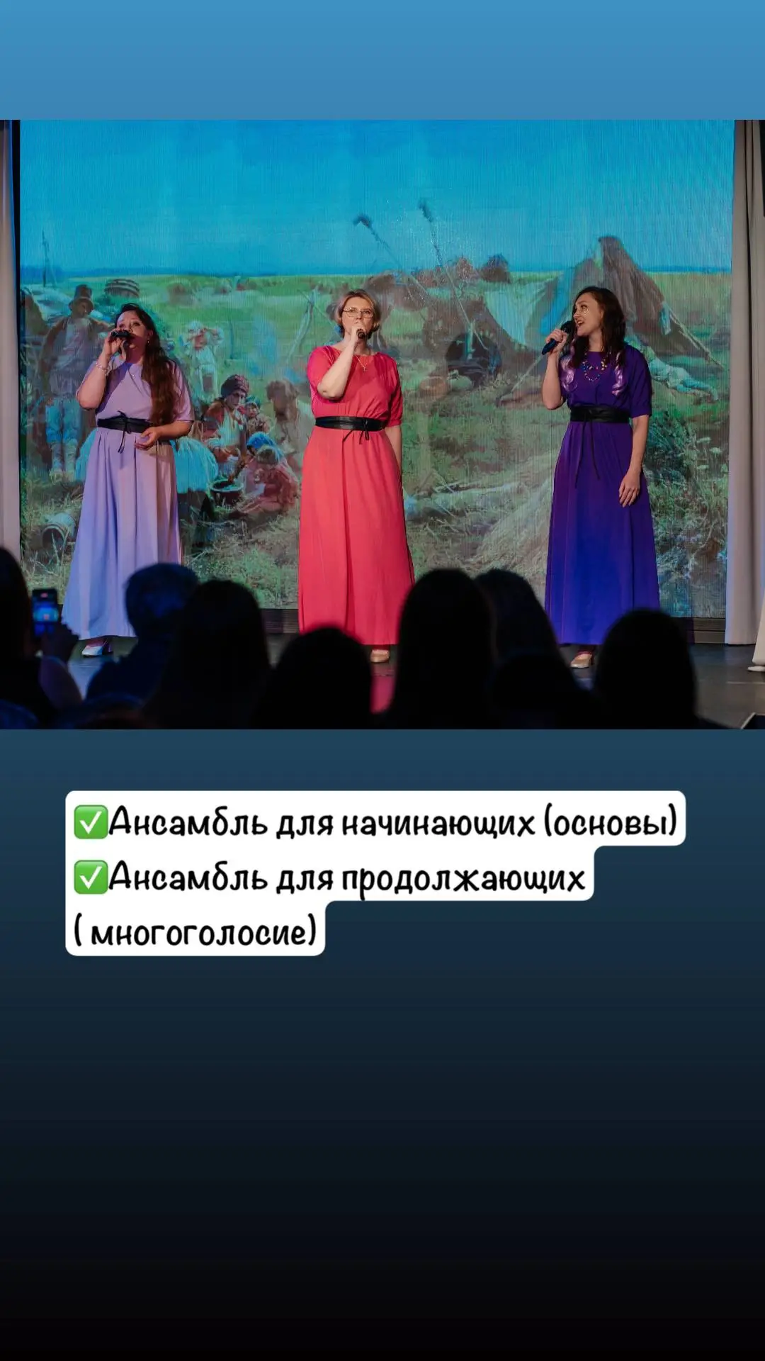 Видео
