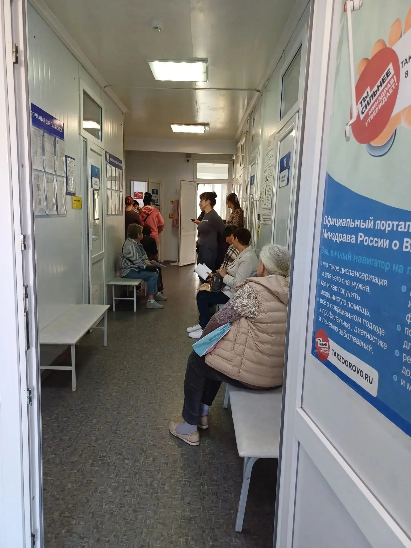 День здоровья в Терновке: обследования рядом с домом