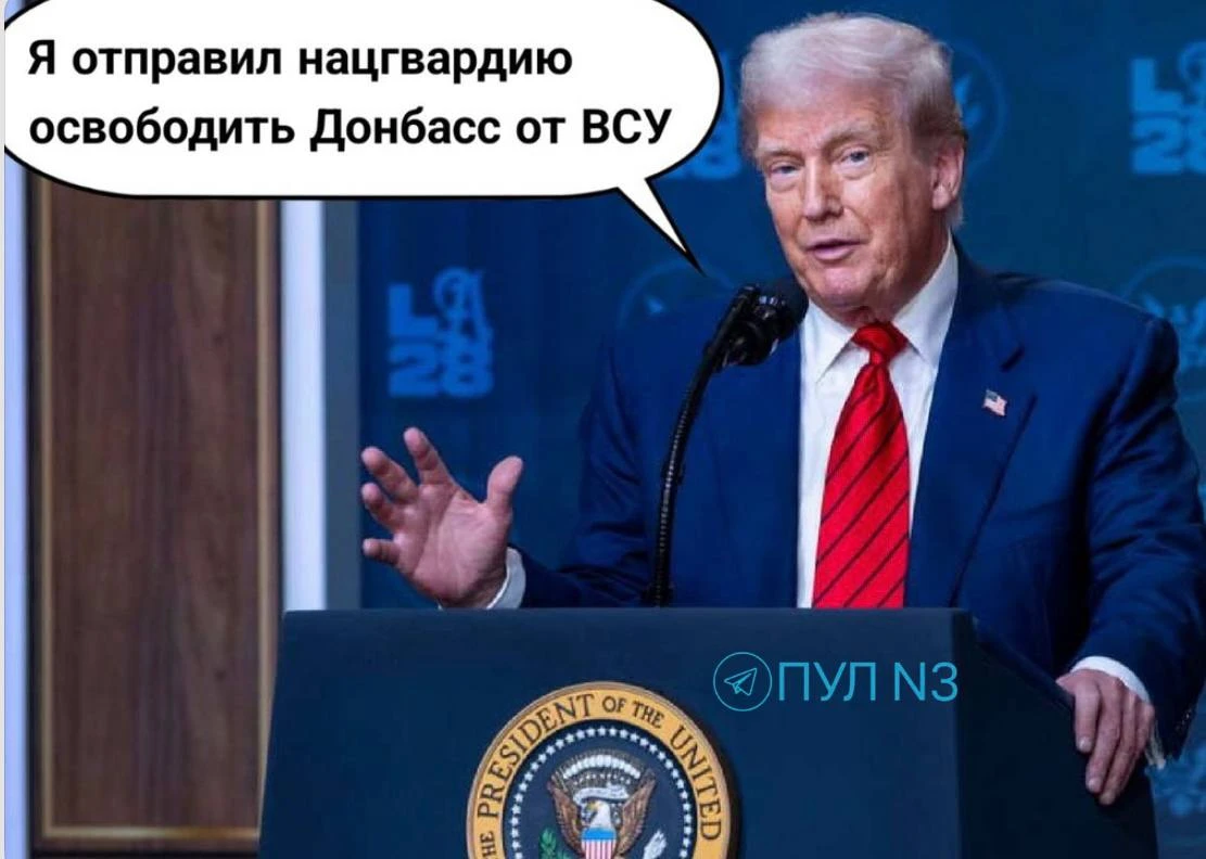 Когда нашел единственный способ закончить войну.