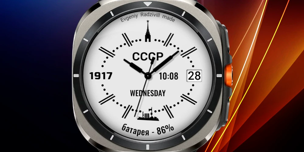 🔥 Новый циферблат в Watch Apps