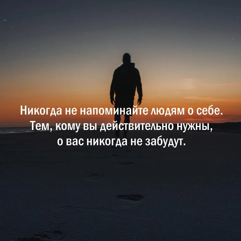 Мудрость слов | цитаты Мудрость слов | цитаты