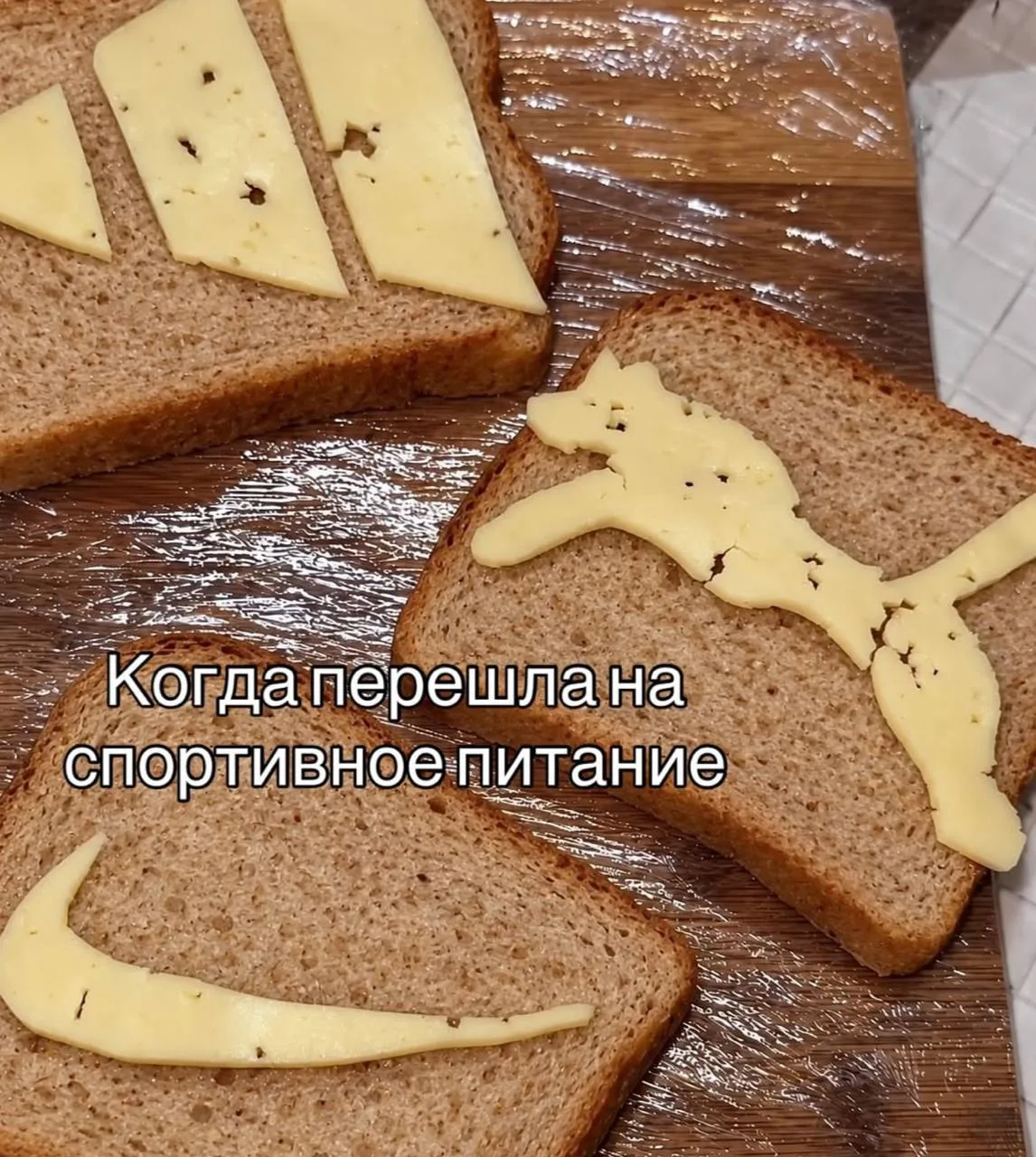 у меня часто спрашивают, как я похудела…