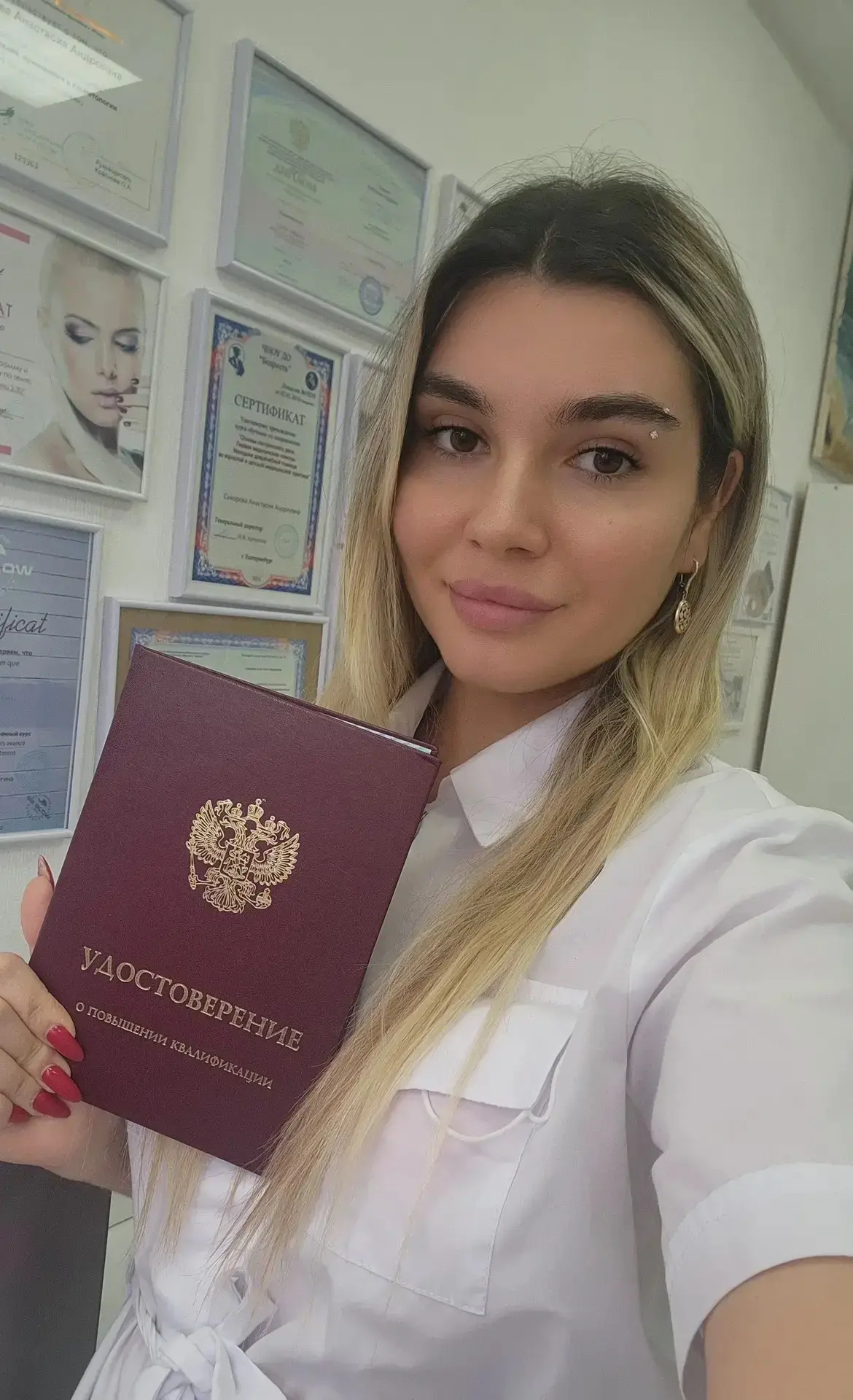 Девочки 🌷Сегодня хочу вас познакомить с моим косметологом Анастасией ❤️