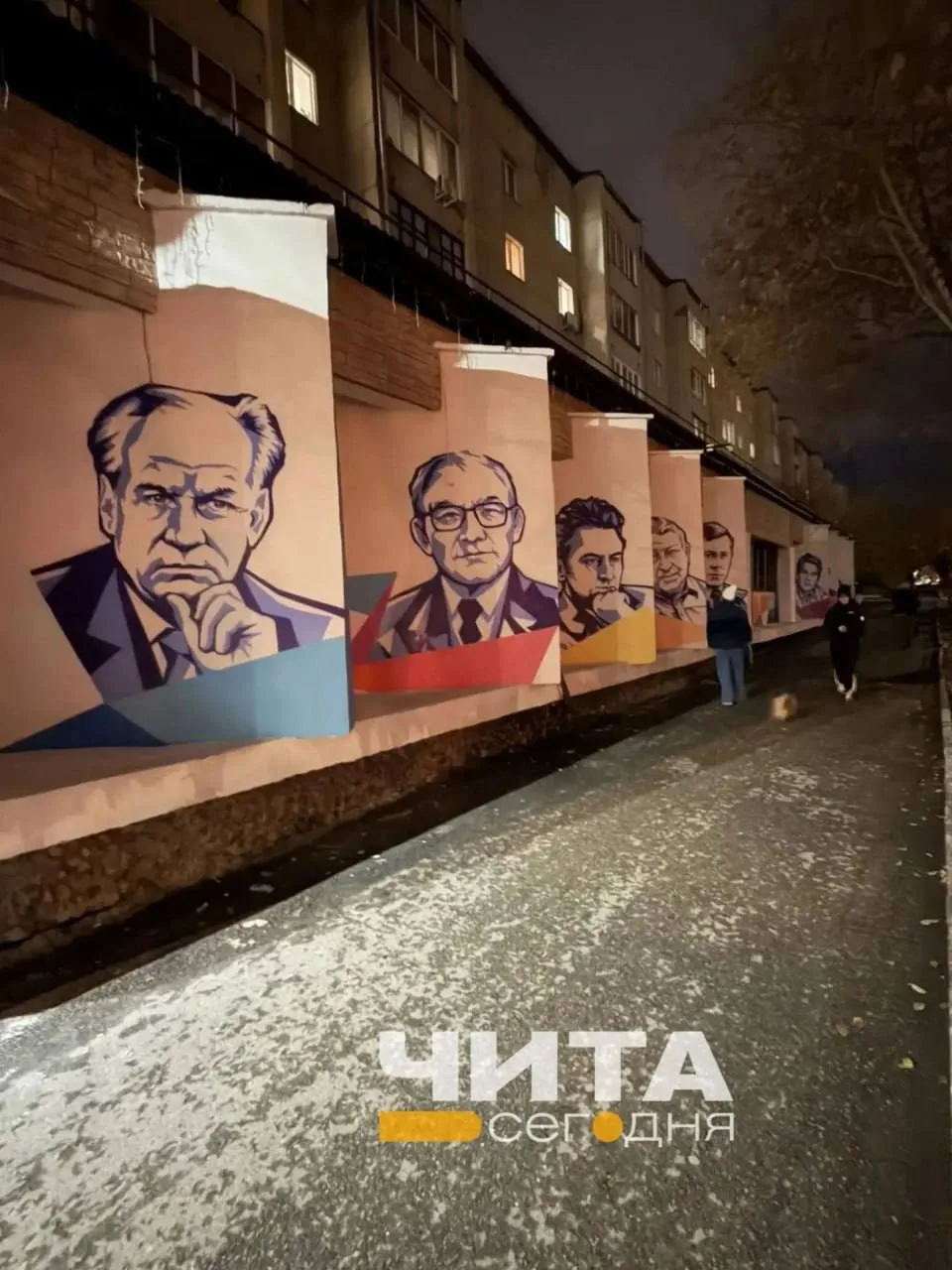 Горожане публикуют снимки обновлённого фасада библиотеки имени Чехова.