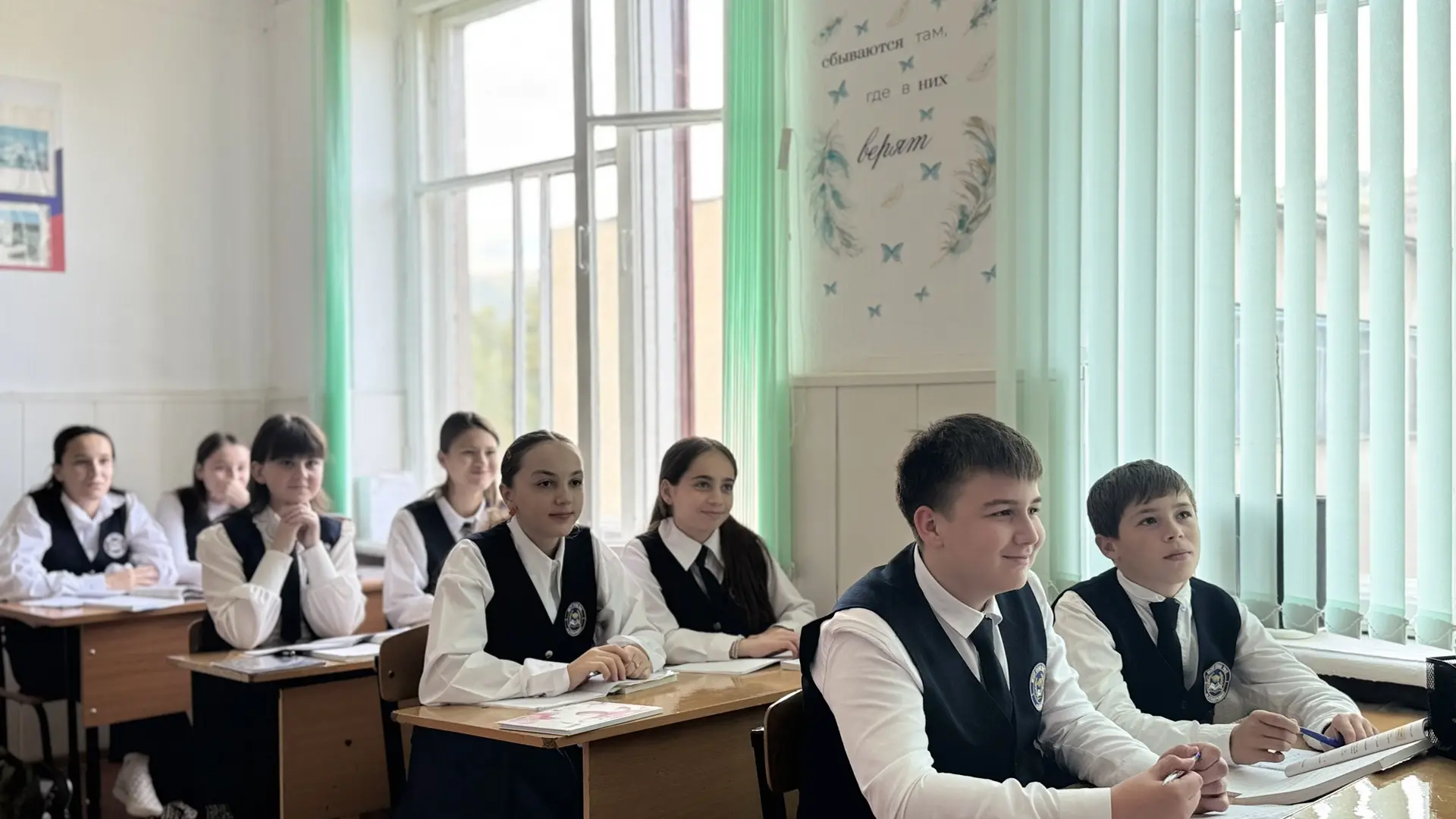 «Разговоры о важном» на тему: «Безопасность в сети Интернет. Социальные сети. Как защит...