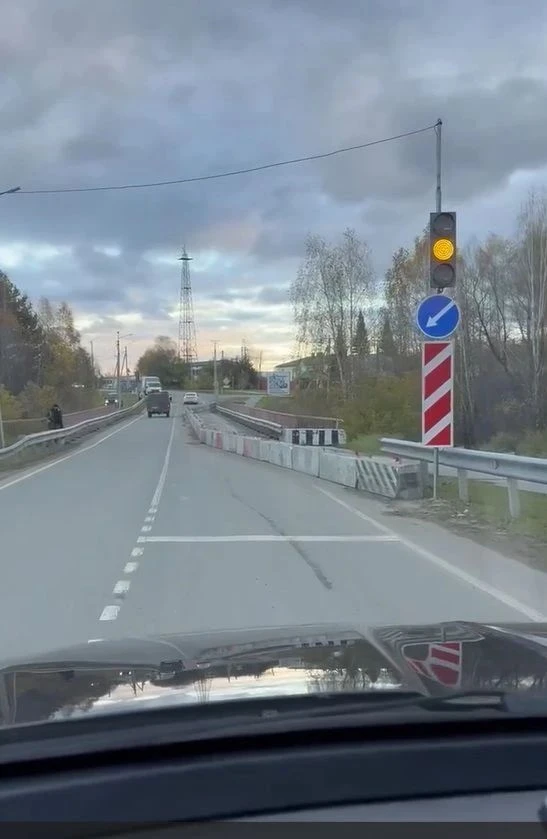 Внимание: светофорное регулирование на мосту!