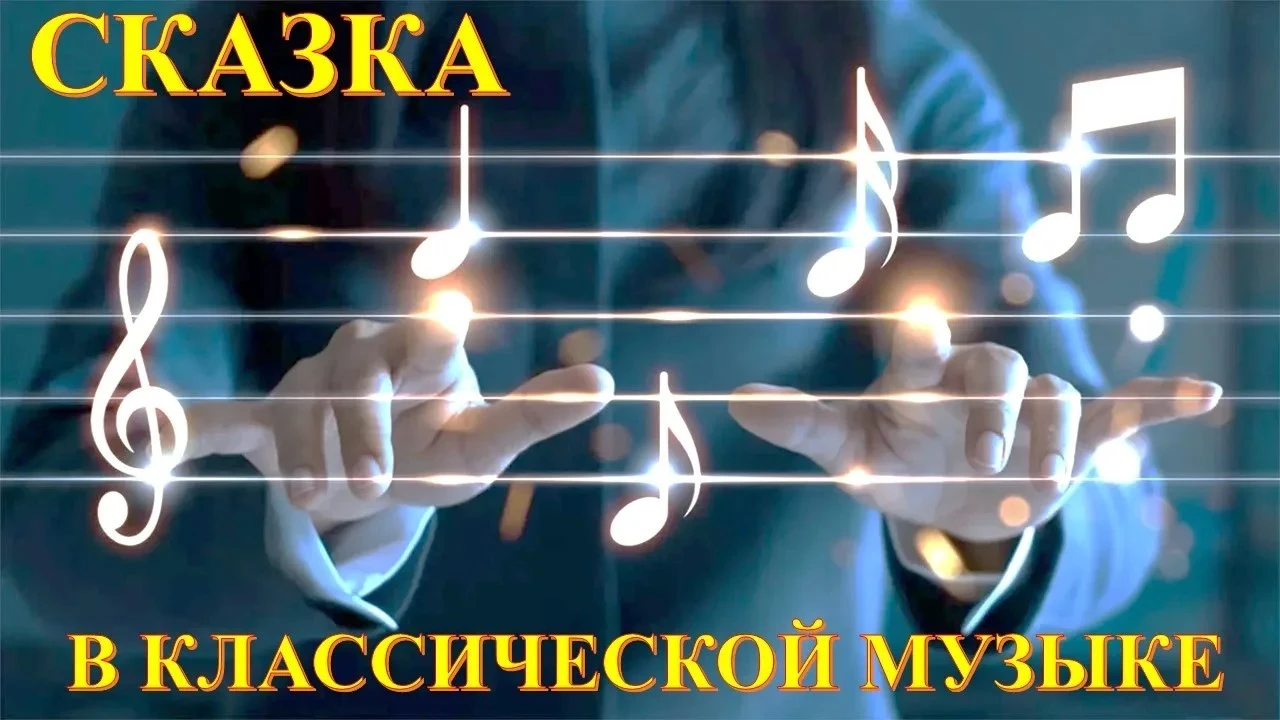 PRO Театр.