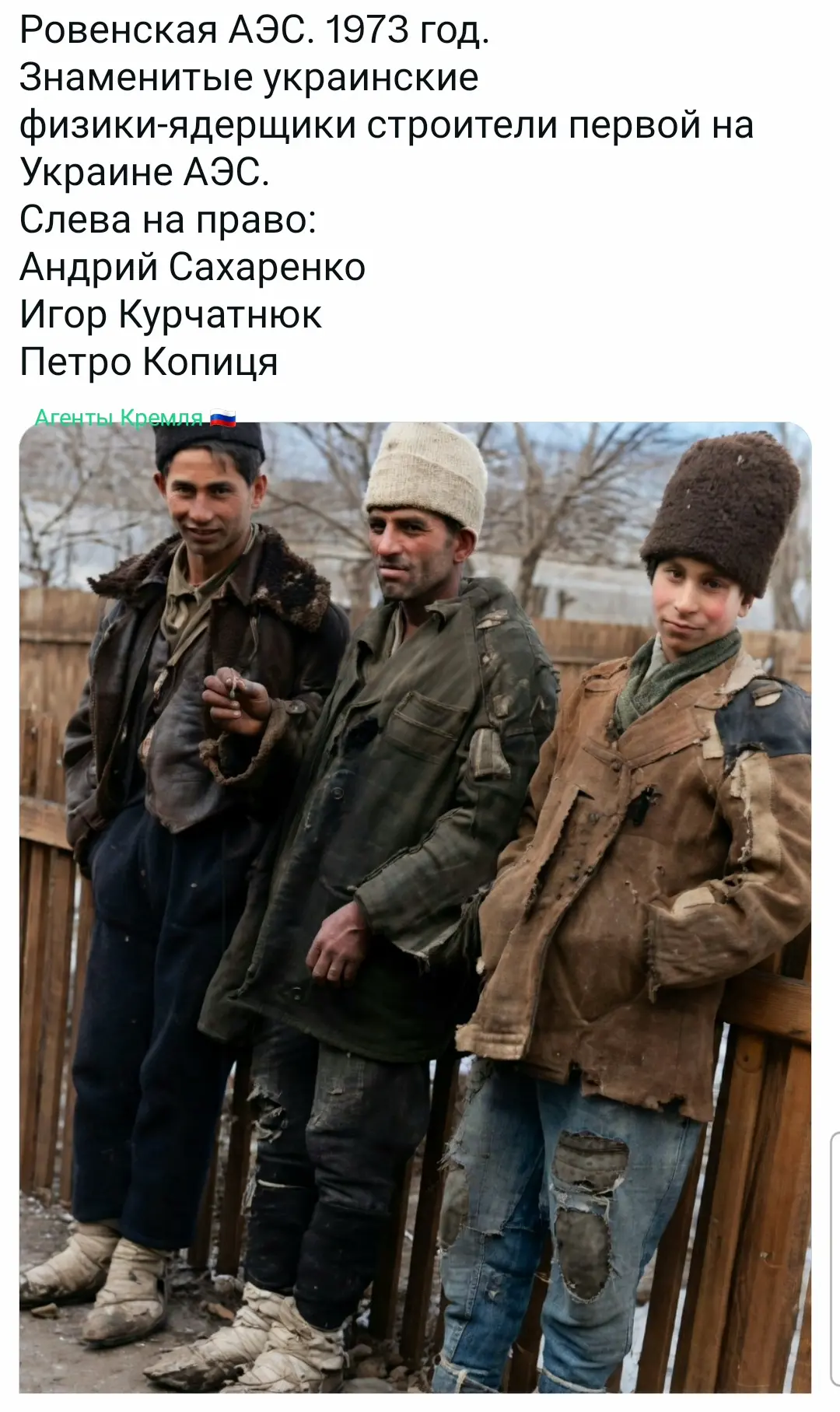 #вехи