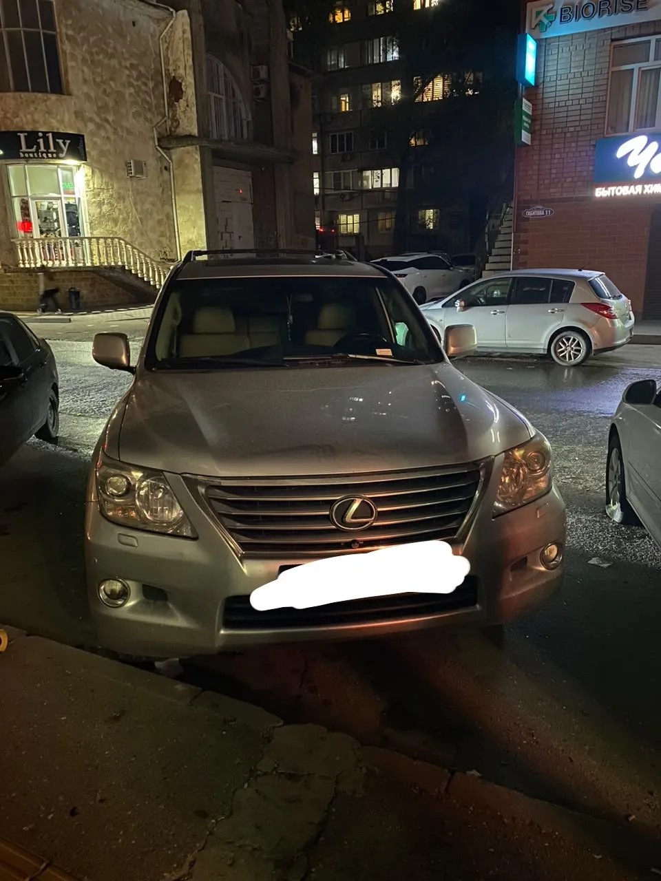 От подписчиков