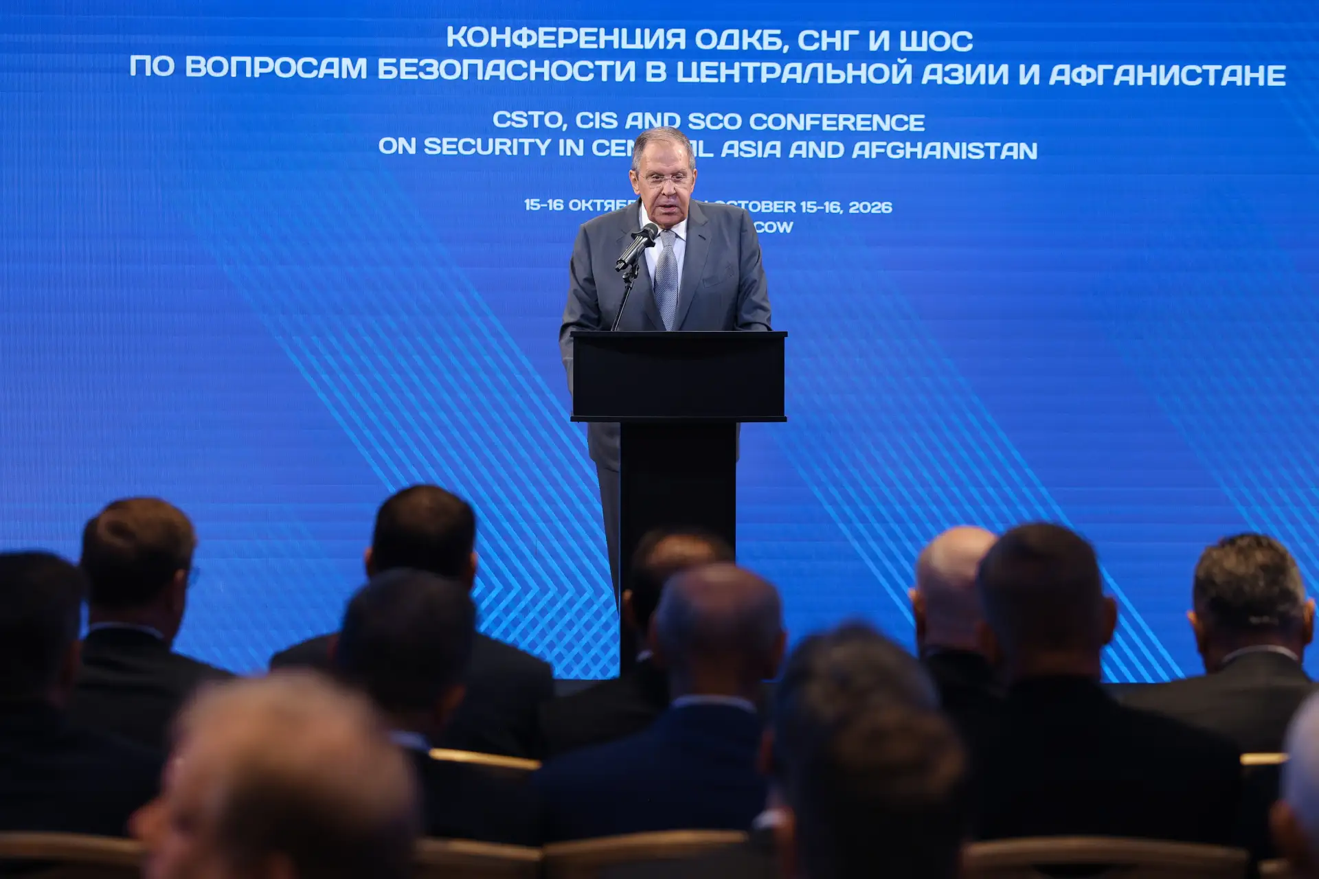 🗓 15-16 октября в Москве в рамках программы российского председательства в ОДКБ состоя...