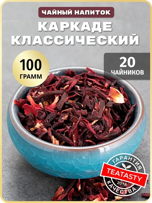 🔥 Дешевле аналогов на Wildberries