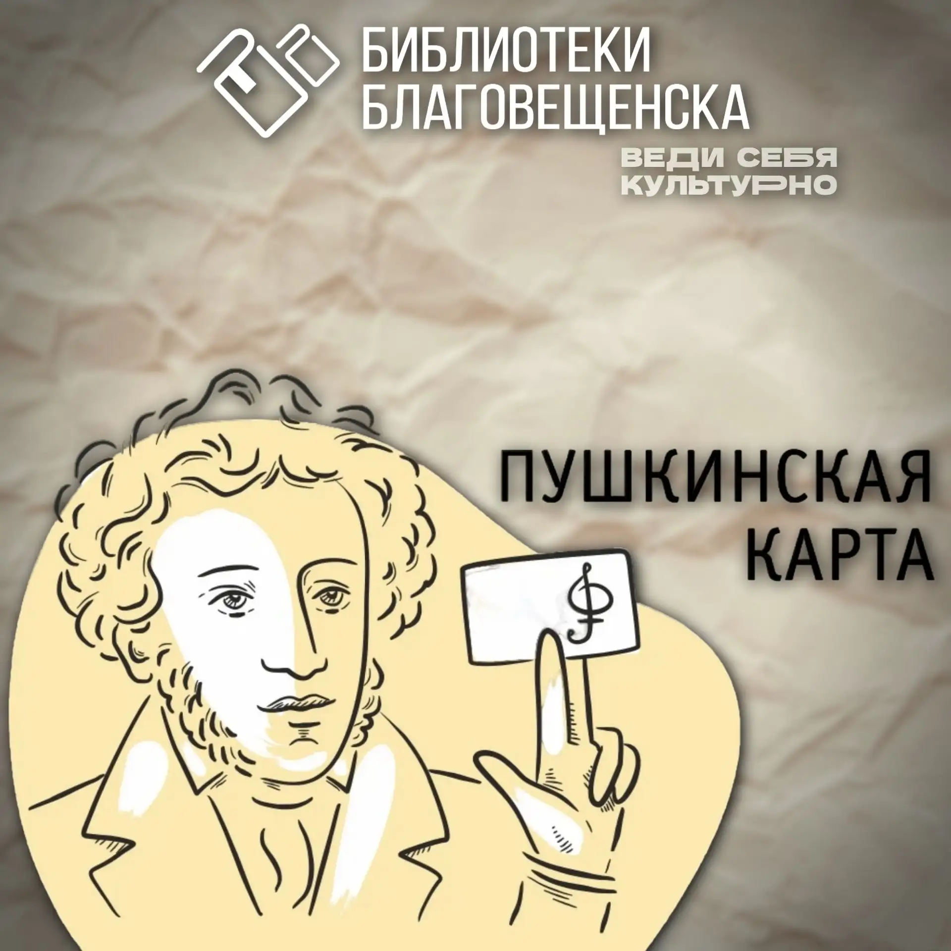 ⚡️Это просто пушка!⚡️