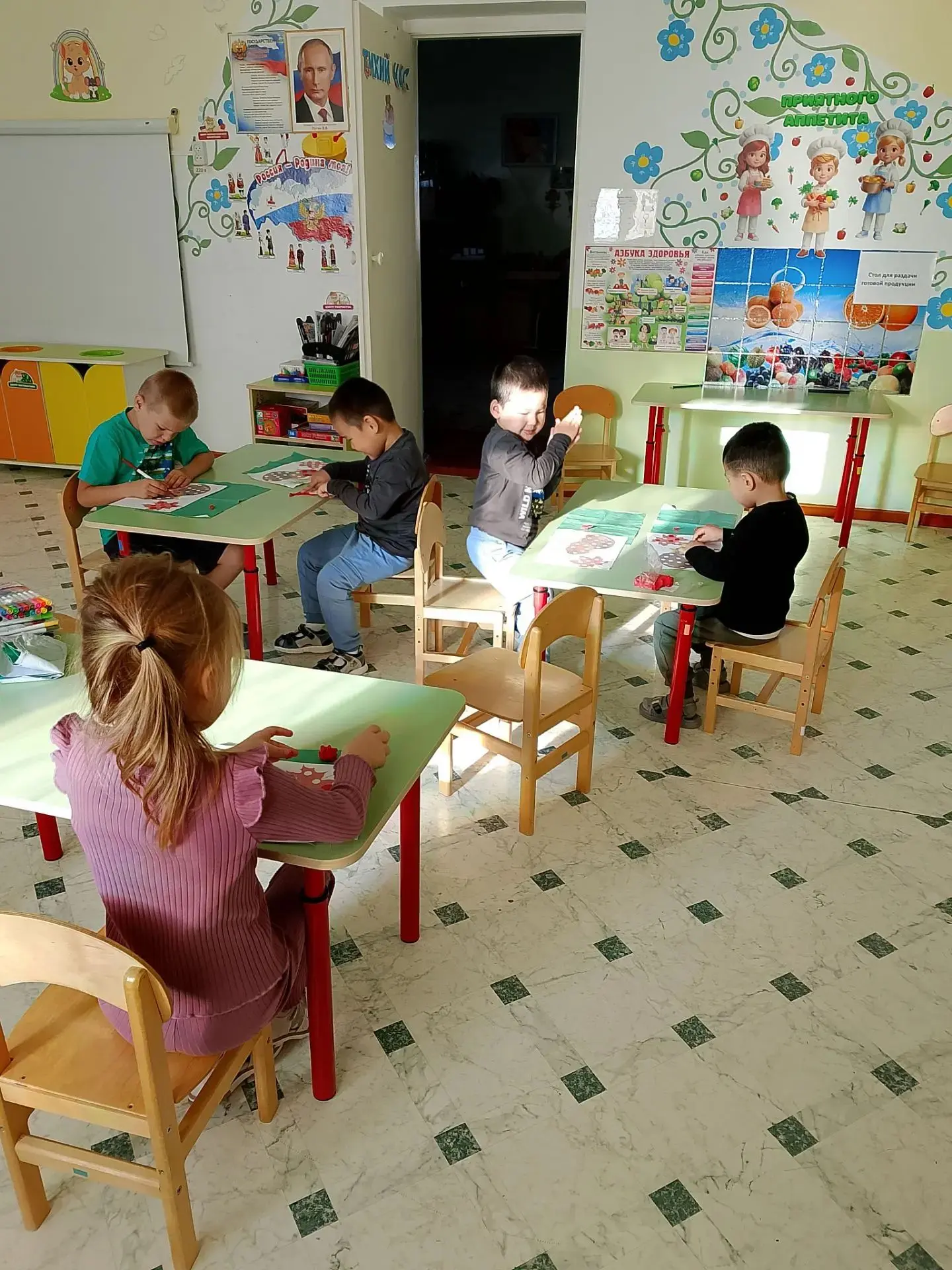 Продолжаем изучать и чувствовать осень!