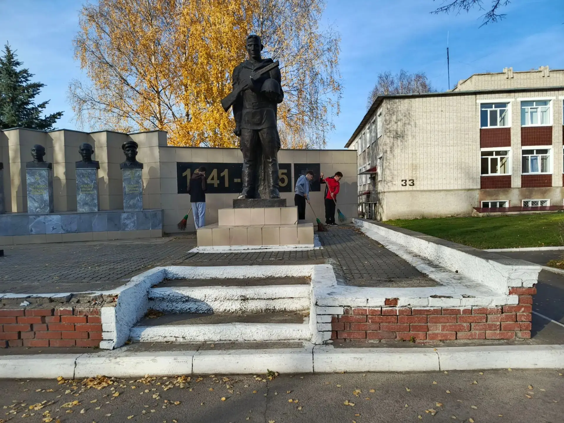 💫 Не просто прохожие — хранители!