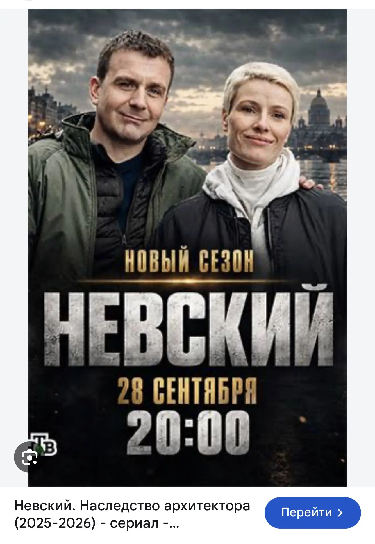 Полежала. Таблетку выпила, вроде, прошла голова. У нас очень жарко дома! На улице тепло...