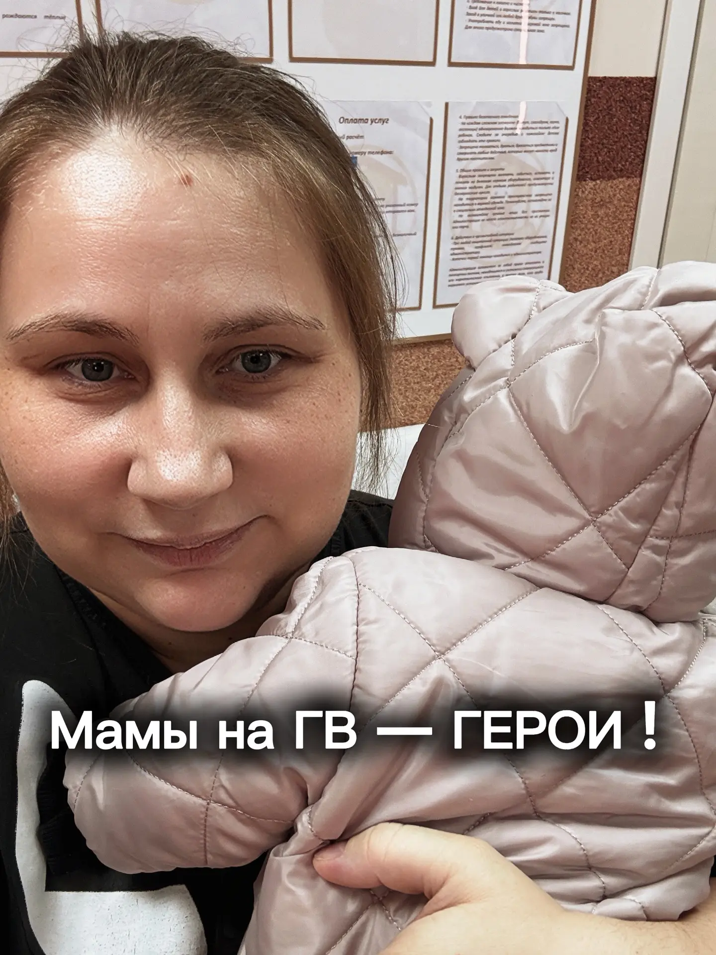 …А остальные тогда кто?