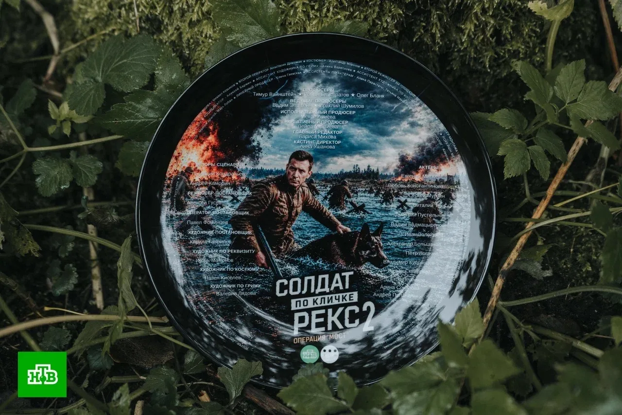 ПРОДОЛЖЕНИЕ СЕРИАЛА «СОЛДАТ ПО КЛИЧКЕ РЕКС» 🔥