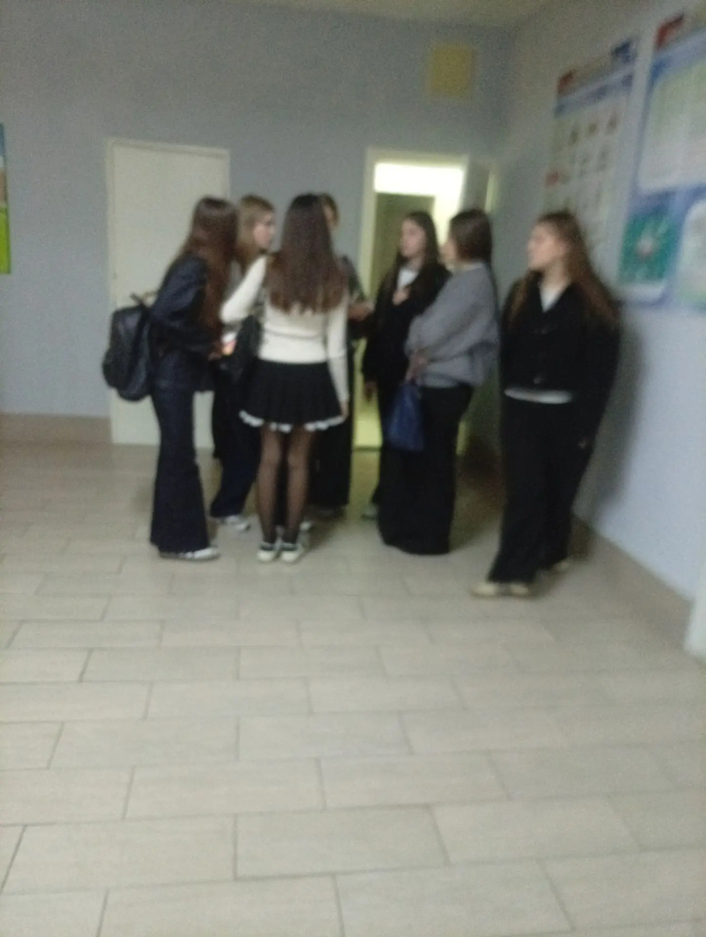 Был сбор средств