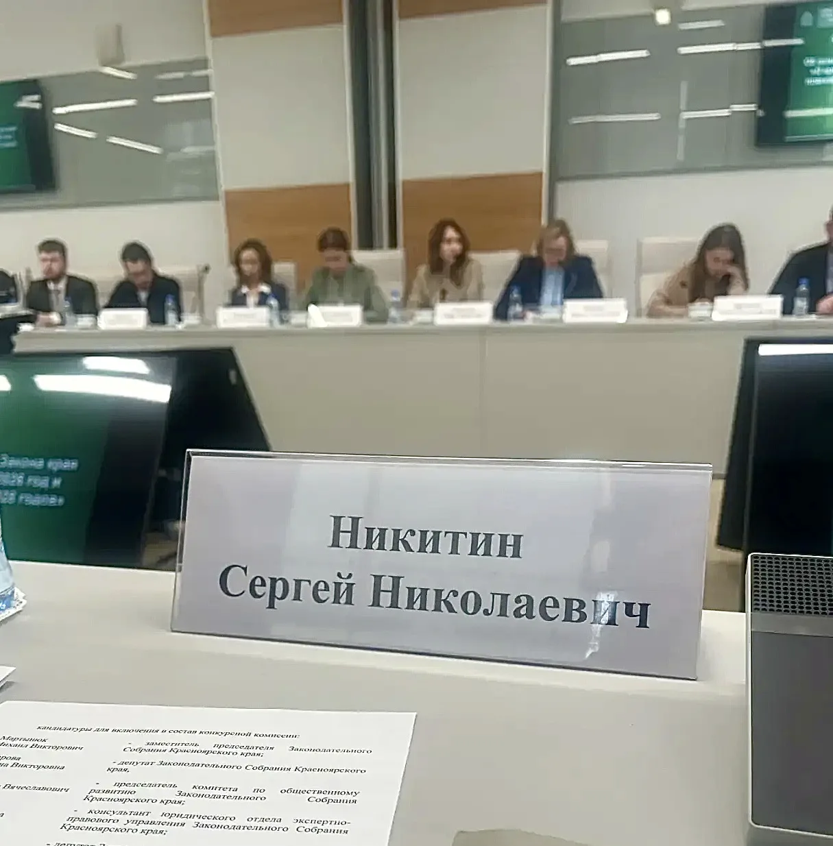 Добрый вечер, земляки.