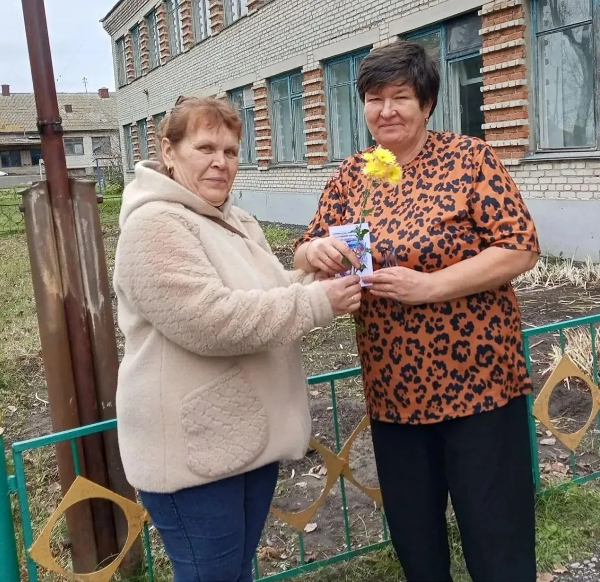 Сегодня в Терсюкском сотрудники дома культуры поздравили односельчанок с Международным ...