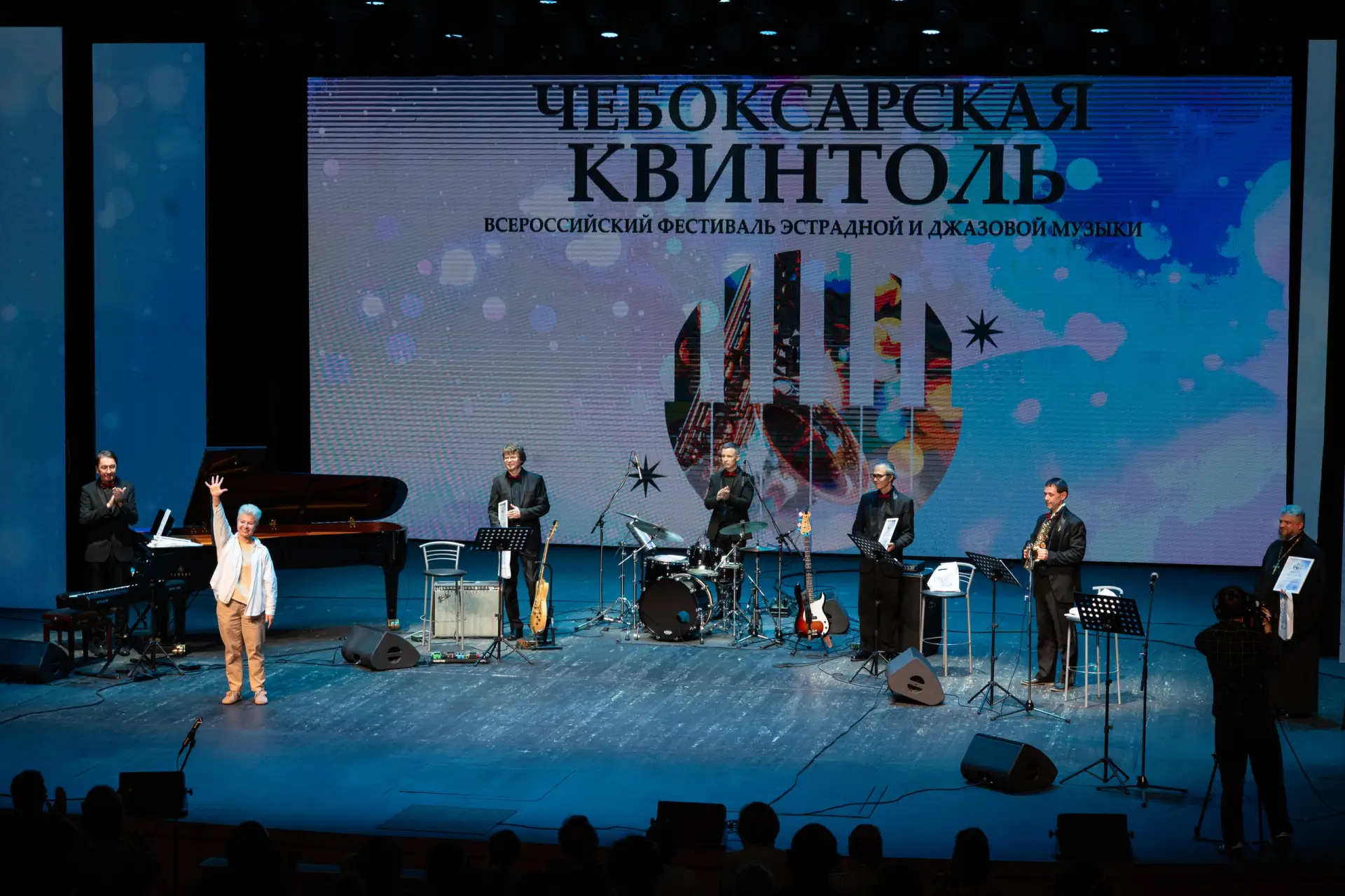 В рамках соглашения о сотрудничестве между Ярославской государственной филармонией и Чу...