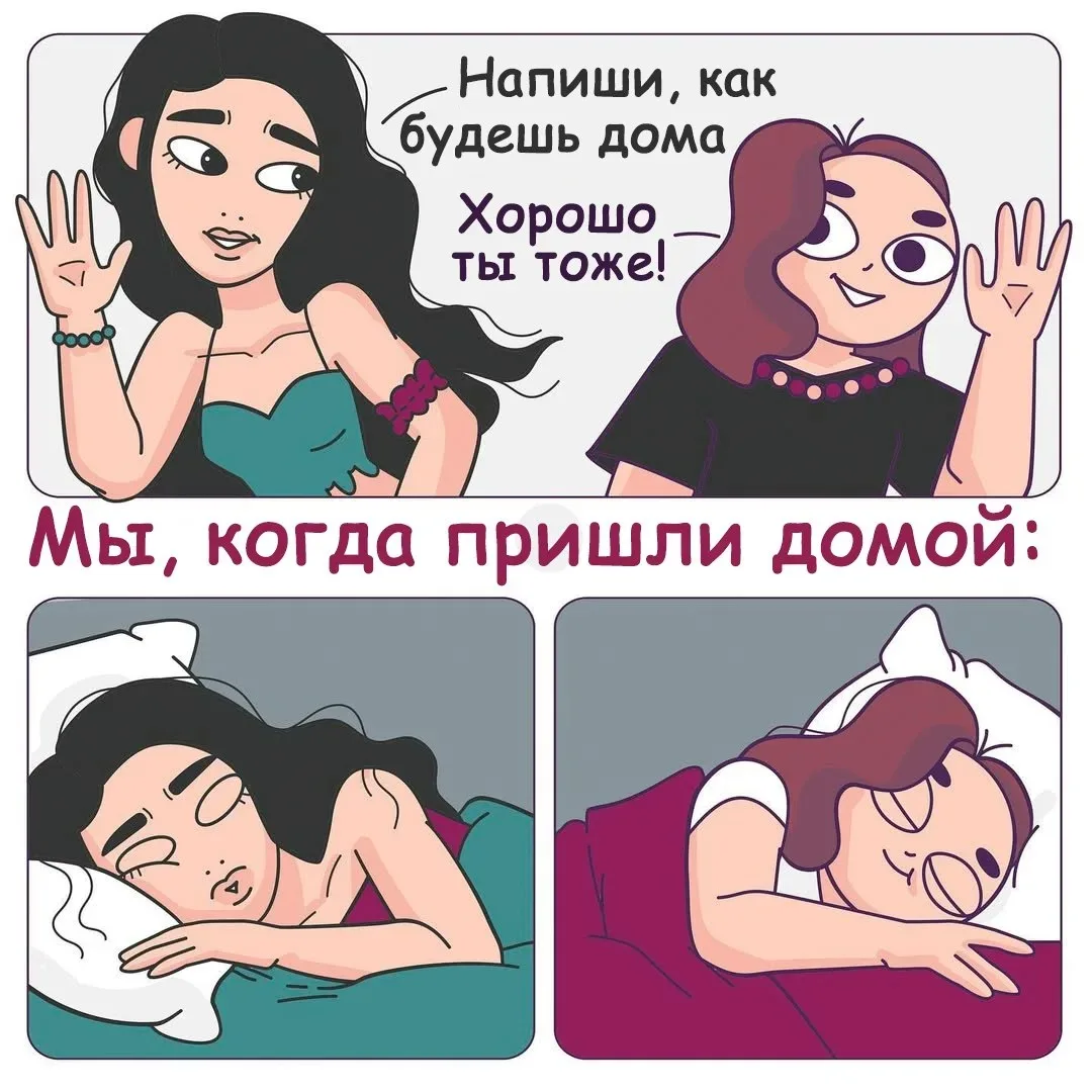 Понравился контент? Подпишись на наш второй канал MAXимально вкусно!