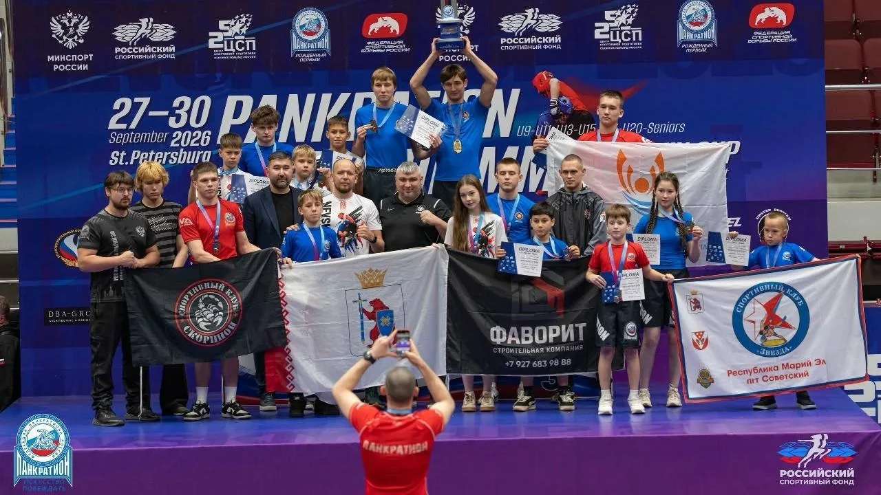 Два спортсмена из Советского стали чемпионами Международного турнира по панкратиону