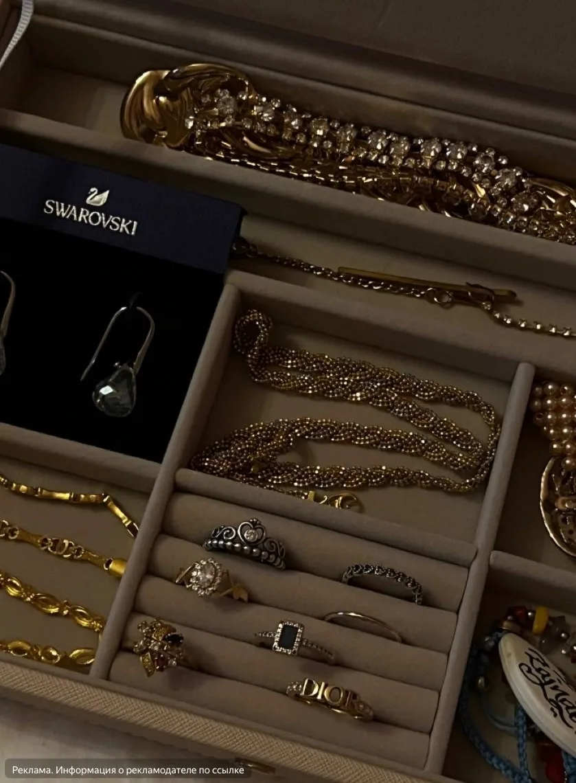 💍 Скидки до 50% на украшения, ещё и гравировка в подарок?! 😍