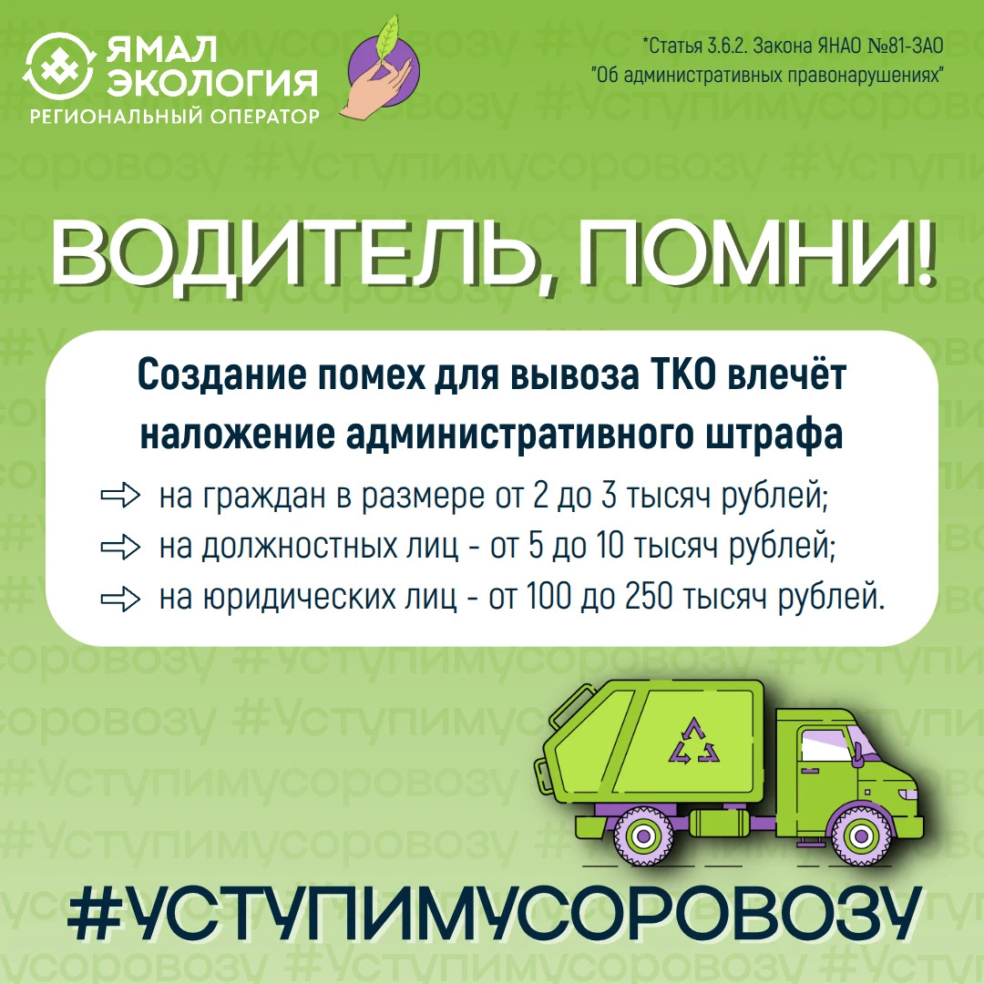 Простые формулы чистоты: