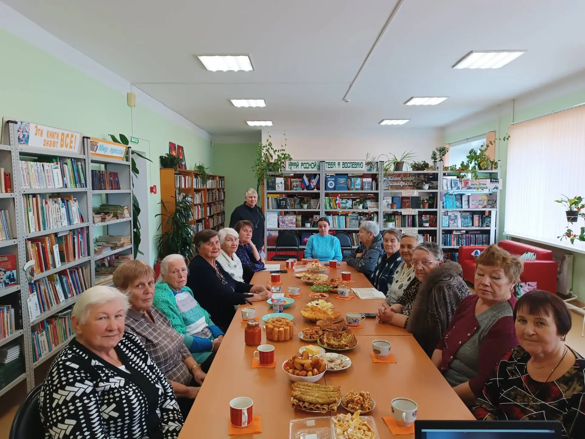 В рамках Года единства народов России библиотека посёлка Юбилейный устроила для участни...