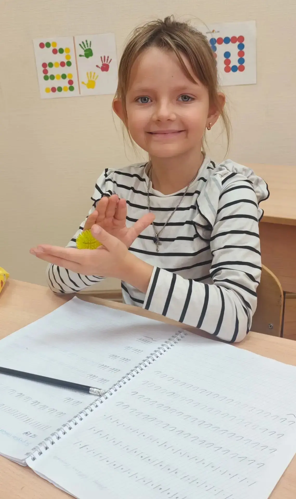 📚 НАЧАЛИ ПОДГОТОВКУ К ШКОЛЕ - И ЧУВСТВУЕТЕ, ЧТО «НЕ ОЧЕНЬ»?