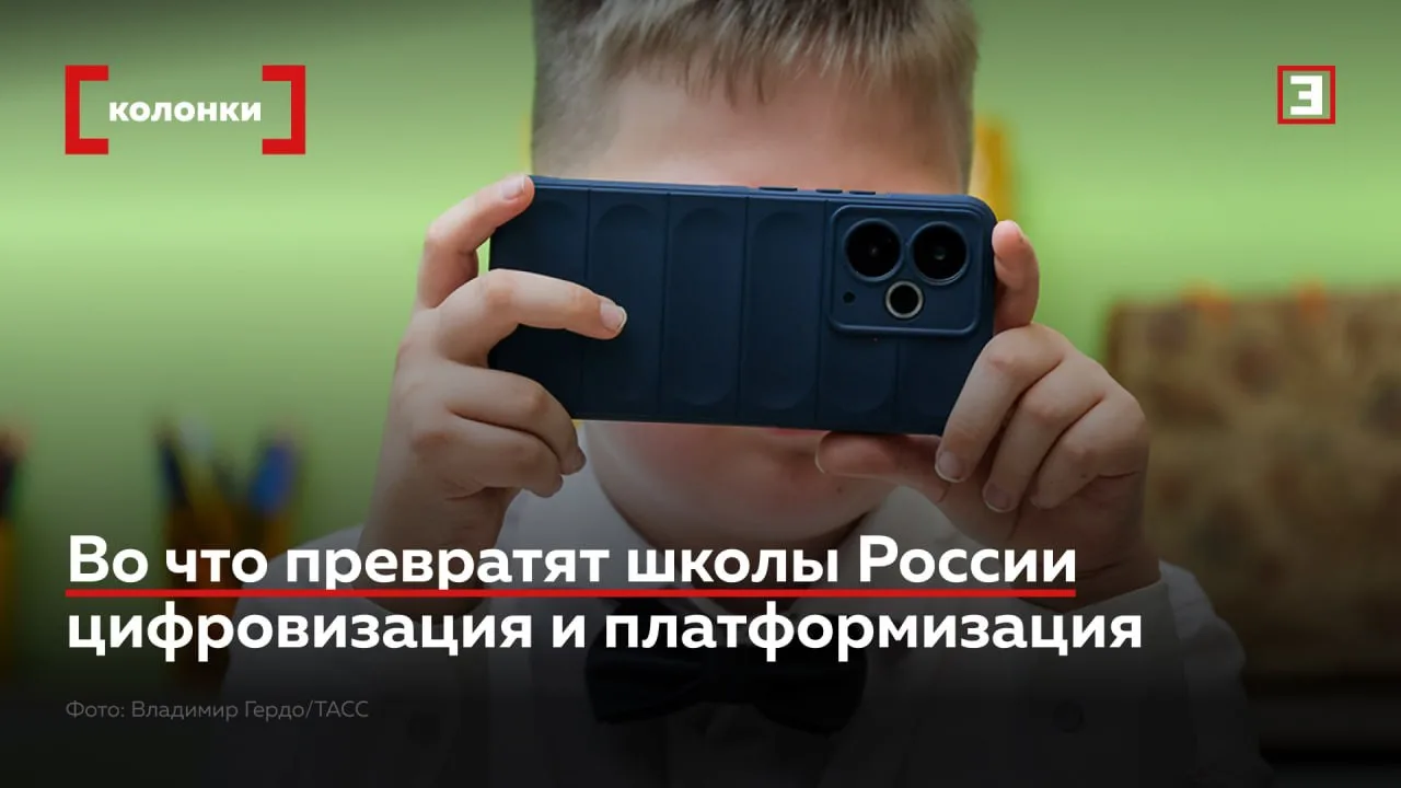Школьная программа рассчитана преимущественно на усредненного ученика, хотя дети отлича...