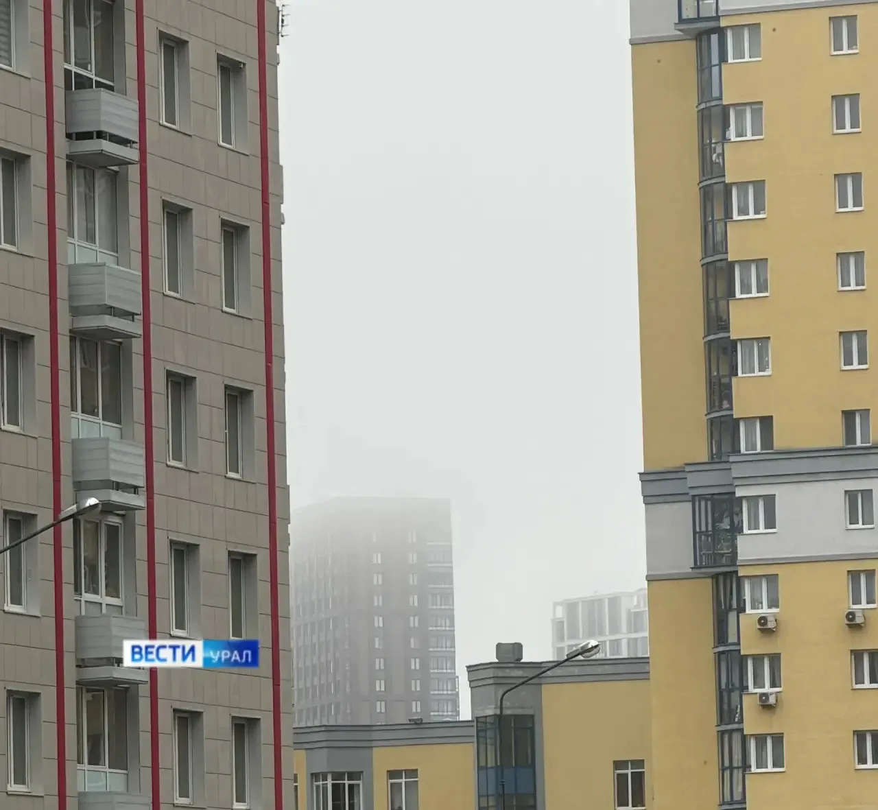 Туман окутал Екатеринбург