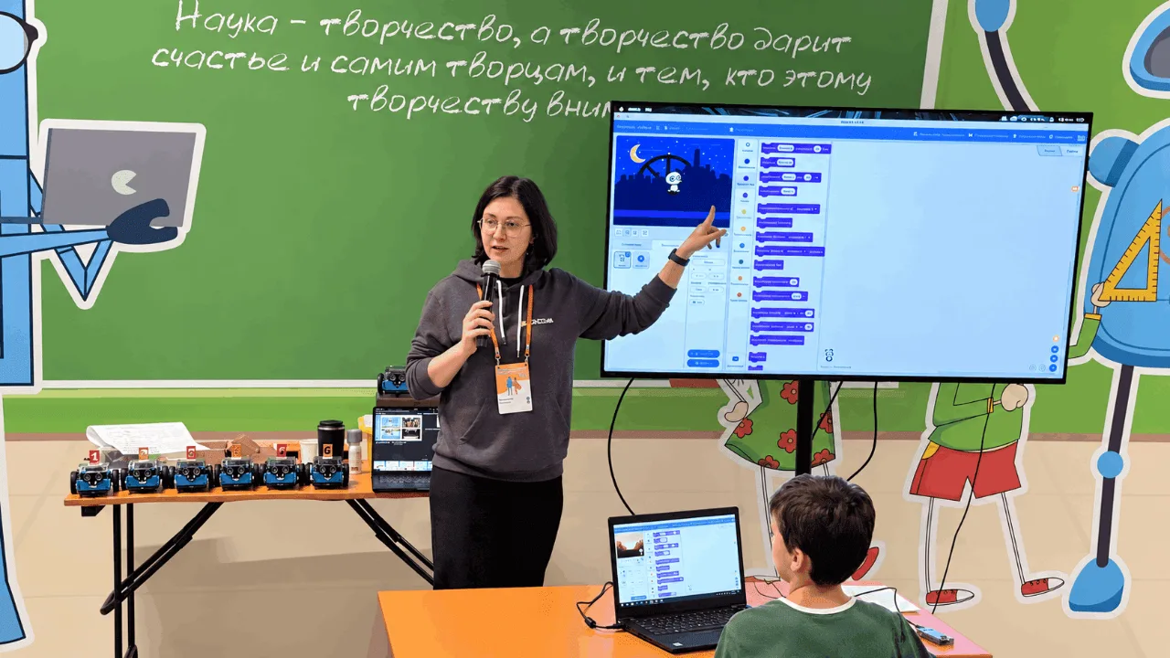 🤖Роботы танцевали, искали сокровища и проверяли меткость: как прошел «РобоФинист 2026»