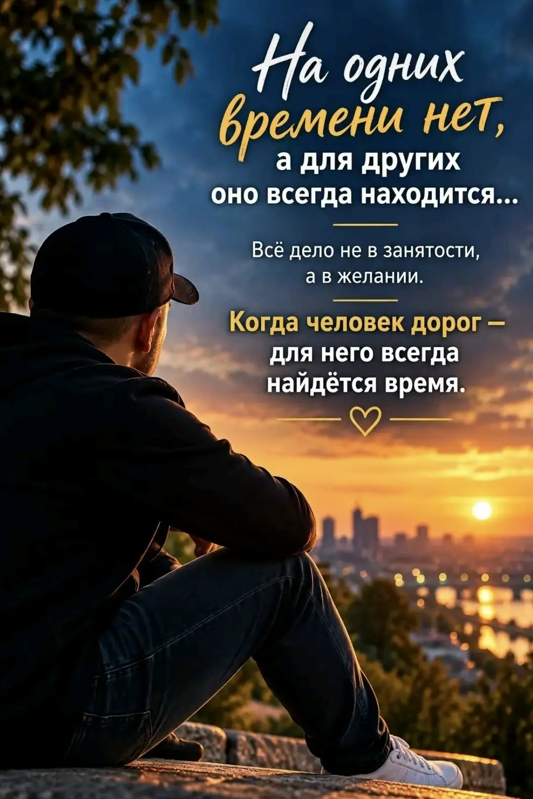 Мудрость слов | цитаты Мудрость слов | цитаты