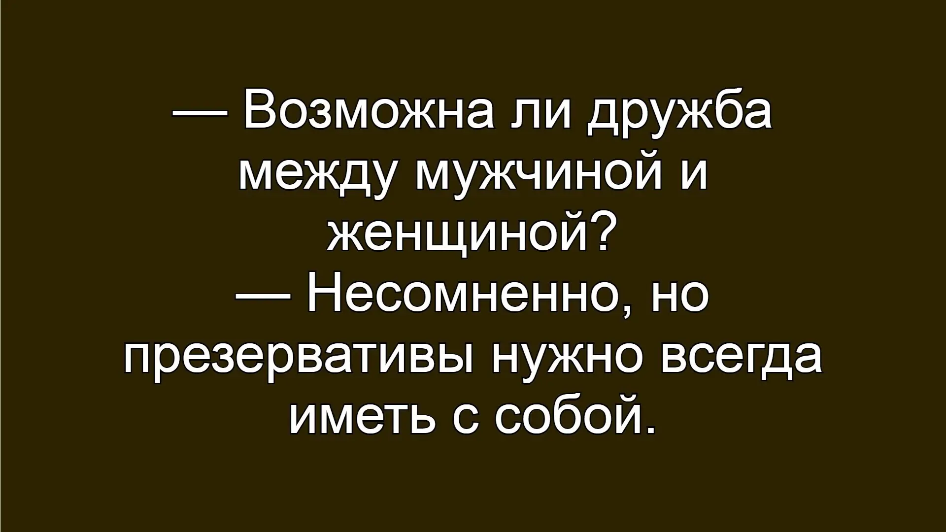 ☺☺☺