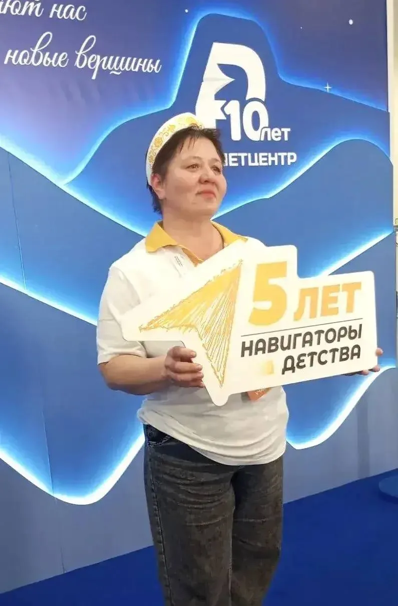 Клинские советники — на форуме в Ярославле
