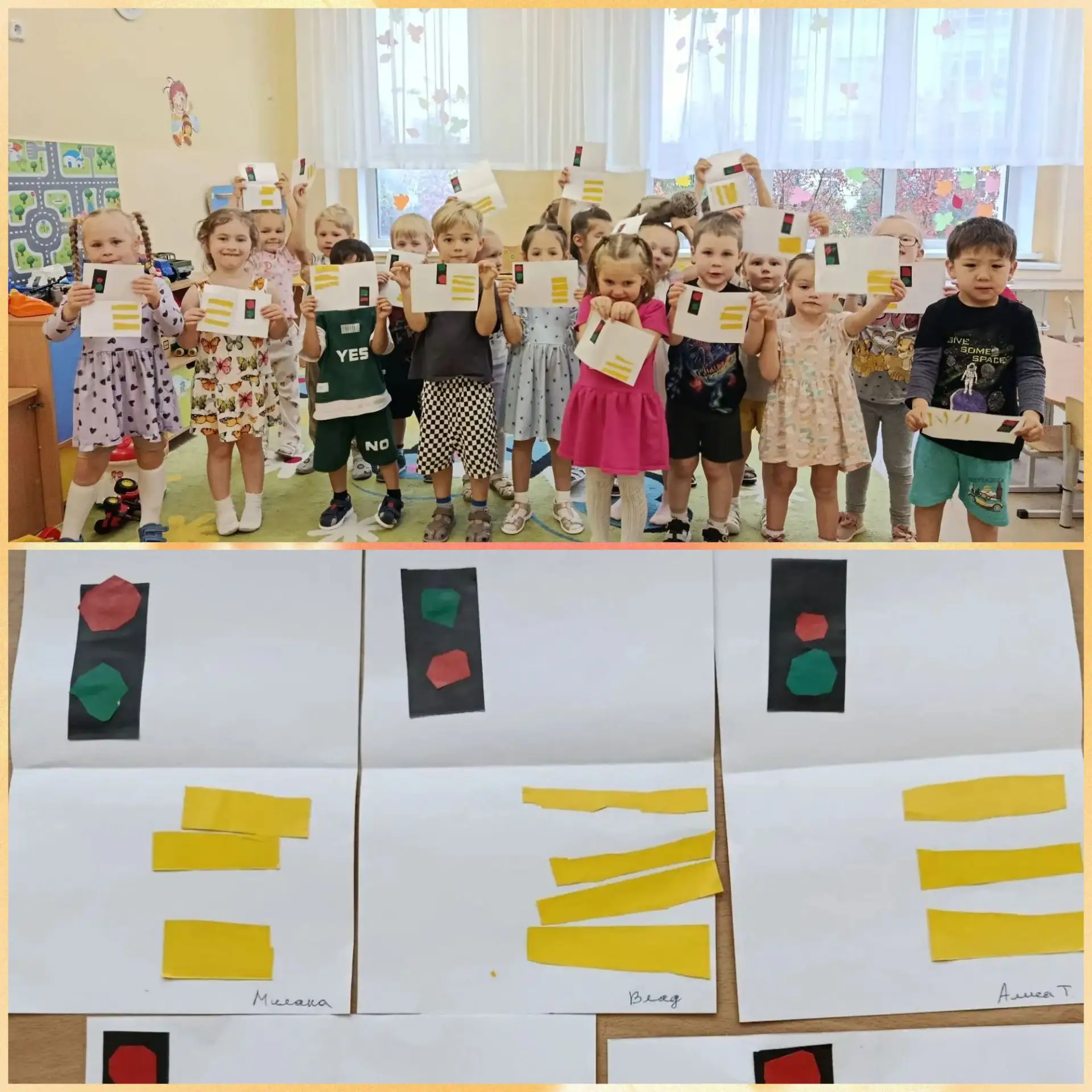 🧸 Группа «Матрёшки»: учим ПДД через творчество! 🎨