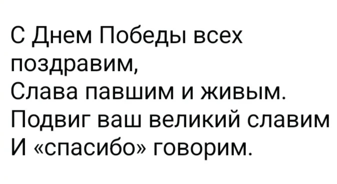 В СП МКОУ "СОШ 10 им. Б.М. Карданова г. Баксана "