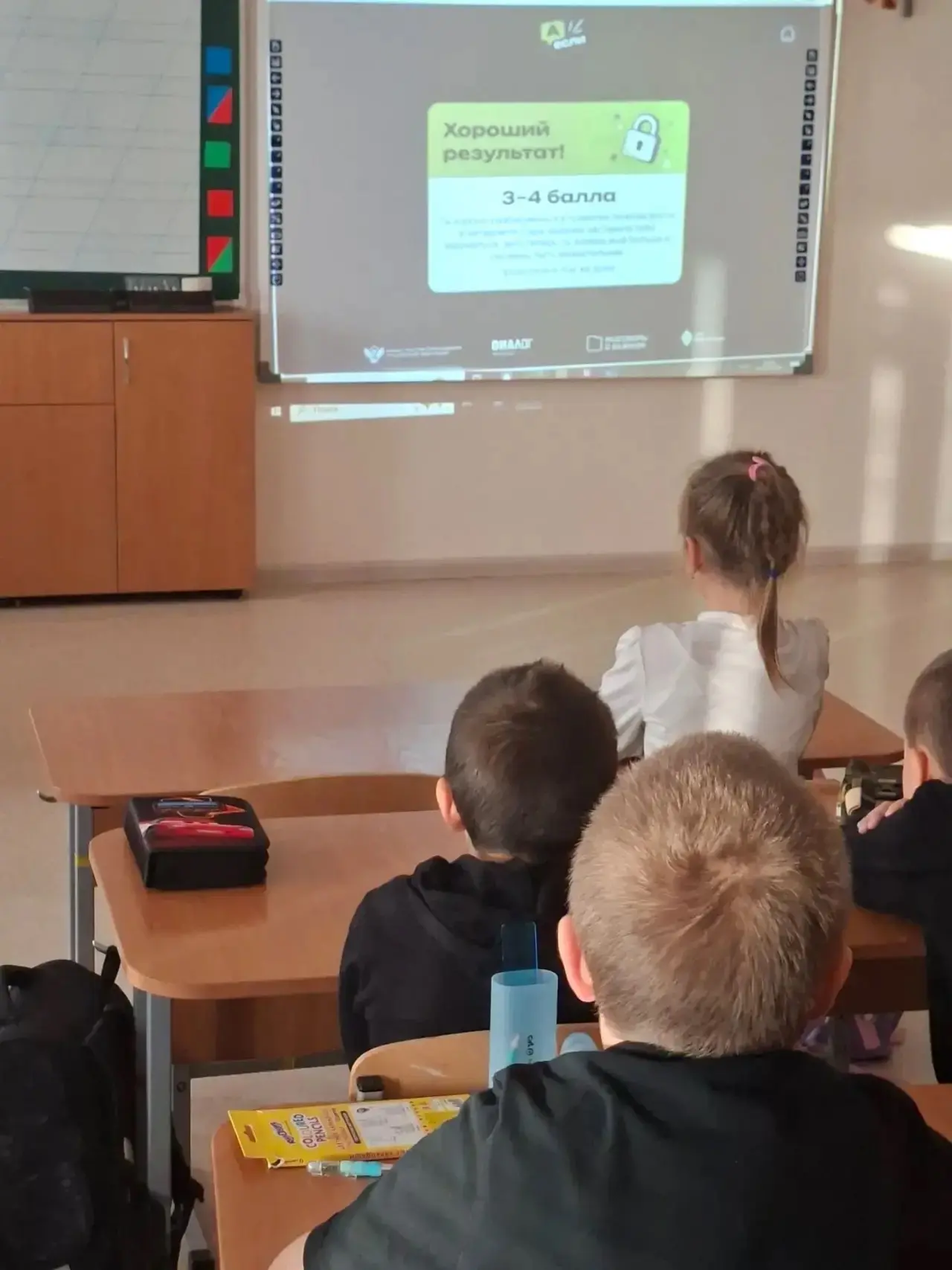 📱 Безопасность в цифровой среде: о чем говорили на «Разговорах о важном»?