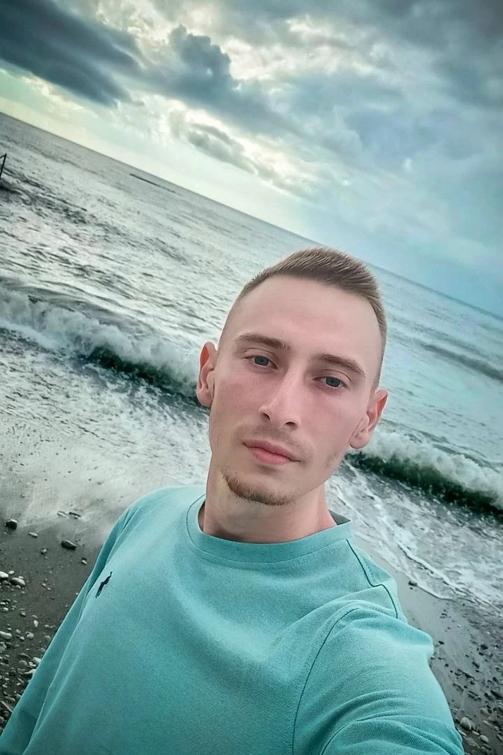 Дорогой наш сын !