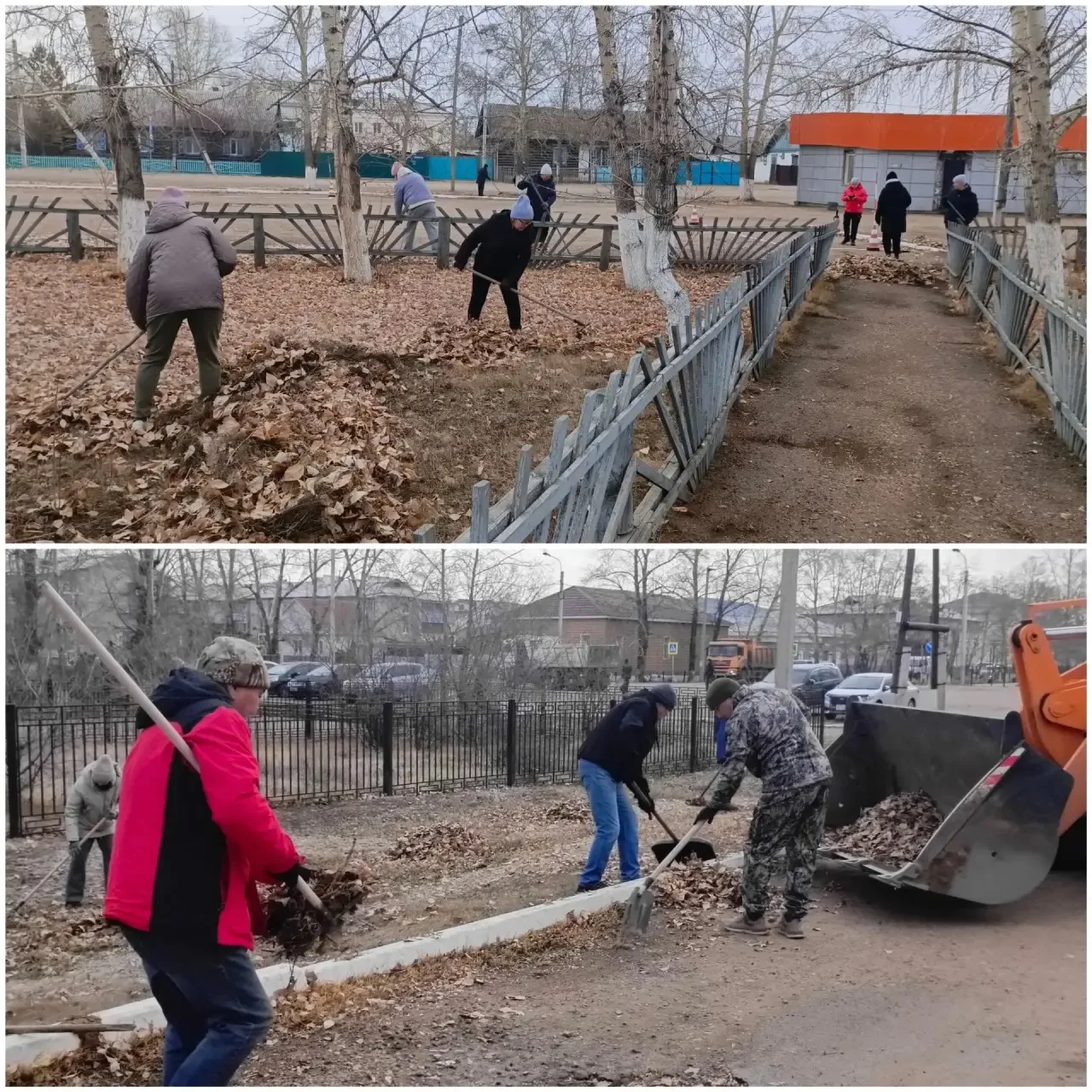 📣Прошел субботник