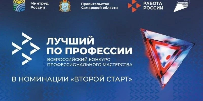 🎓 Важная новость для наших учеников и родителей!