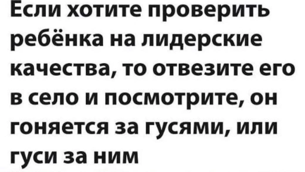 Девчата - Подписаться
