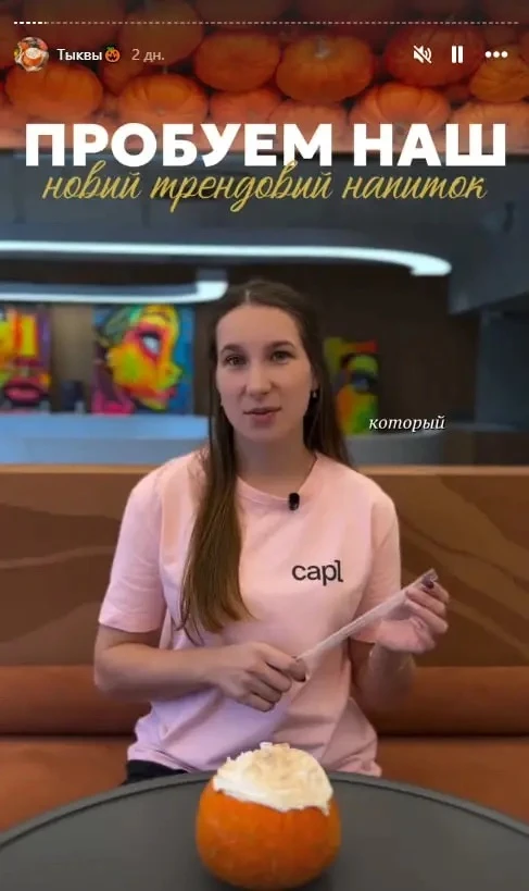 Изображение 1 к публикации «Нескучный Ростов | Афиша 161.RU»