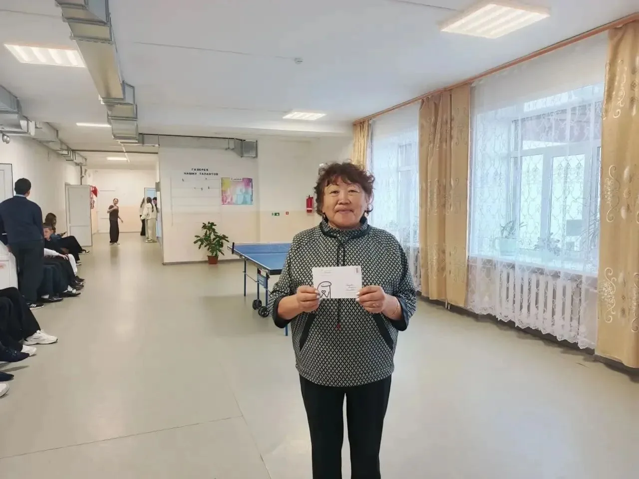 Акция «Почта для учителя» 📬